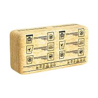 Vetonit Isover ВентФасад-Низ (1170x610x120 мм), 0,685 м3, 5,71 м2, утеплитель из стекловолокна, 8 шт. в упаковке, Ветонит Изовер